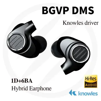BGVP DMS 1 Dynamic + 6 Balanced Armature Hybrid Earphone DD+6BA In Ear HiFi Music Sport Running Monitor MMCX Earbuds DM6 DMG DM7