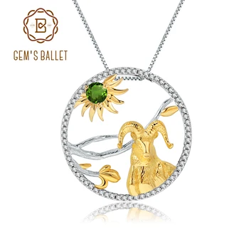 GEM'S BALLET Natural Chrome Diopside 12 Symbolic Animal Jewelry 925 Sterling Silver Handmade Goat Pendant Necklace For Women
GEM'S BALLET Natural Chrome Diopside 12 Symbolic Animal Jewelry 925 Sterling Silver Handmade Goat Pendant Necklace For Women