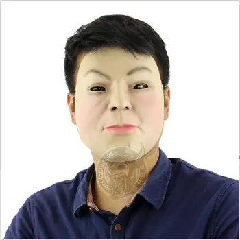 Funny Male mask latex silicone Ex Machina realistic human skin masks Halloween dance masquerade cosplay Adults Face Mask Toys
Funny Male mask latex silicone Ex Machina realistic human skin masks Halloween dance masquerade cosplay Adults Face Mask Toys