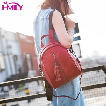 HMILY High Quality Brand Women Backpack Genuine Leather Travel Bag For Teenagers Girls Top-handle Backpacks Mochila Escolar
HMILY High Quality Brand Women Backpack Genuine Leather Travel Bag For Teenagers Girls Top-handle Backpacks Mochila Escolar