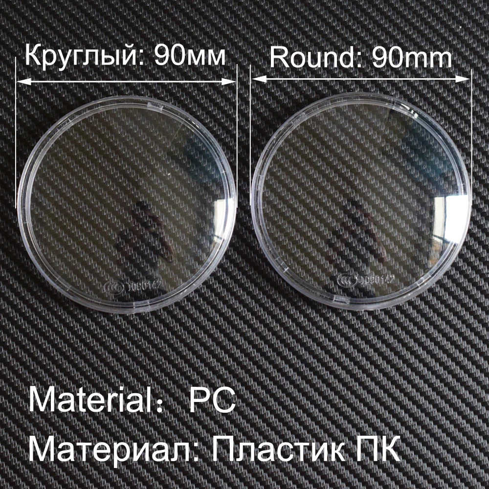 2pcs 90mm Round Fog Lights Lamps Anti-fog Glass Cover Shade For Mitsubishi ASX L200 Outlander Grandis Galant Pajero Colt Triton
2pcs 90mm Round Fog Lights Lamps Anti-fog Glass Cover Shade For Mitsubishi ASX L200 Outlander Grandis Galant Pajero Colt Triton