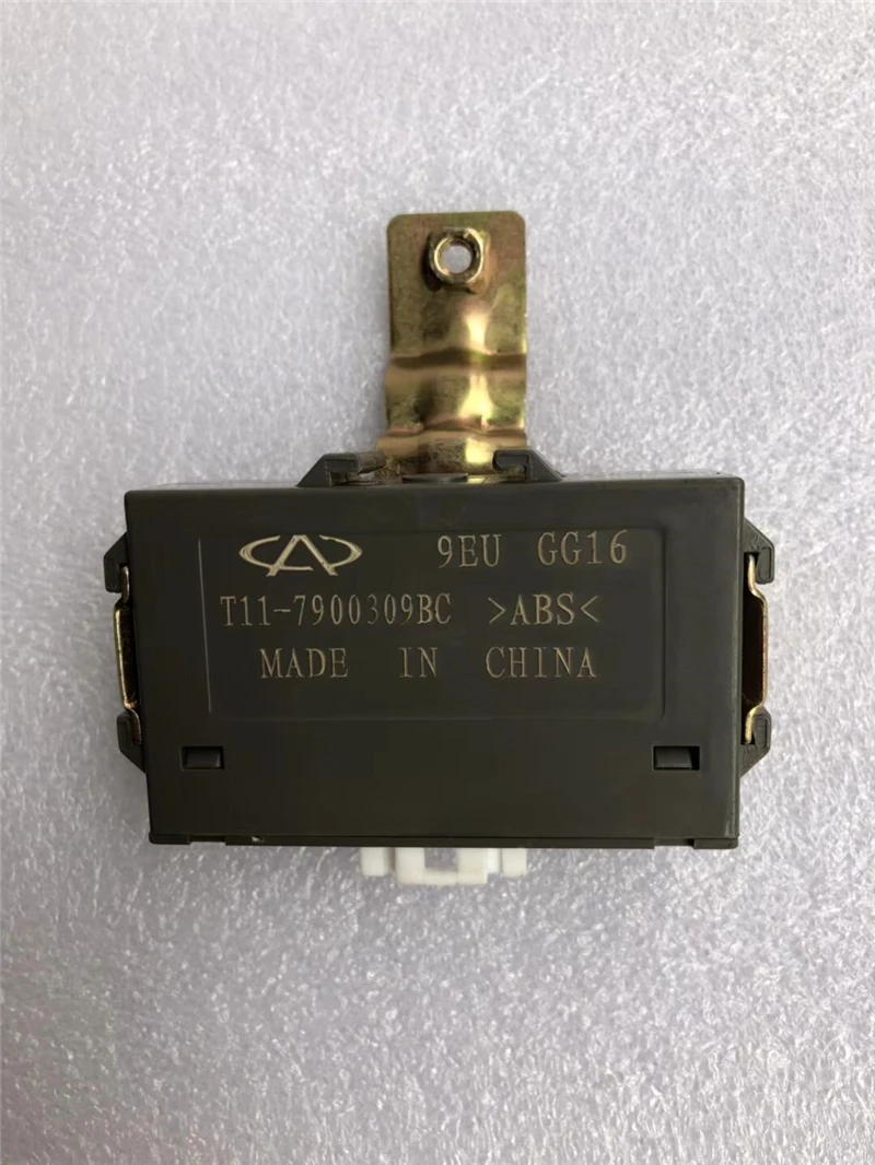 QQ20180808173642_