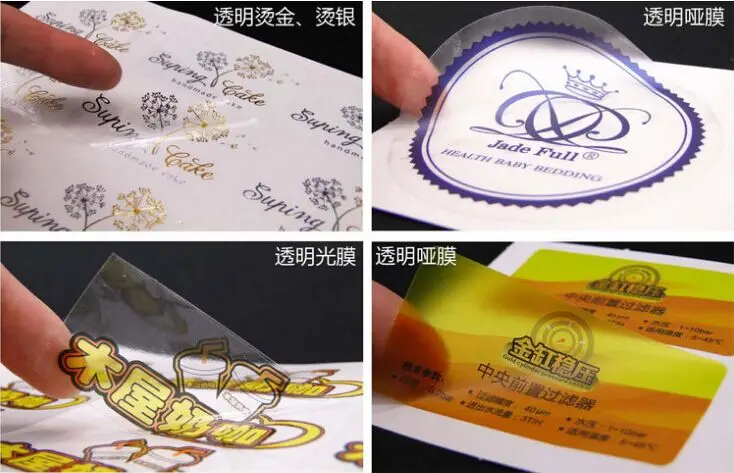 High Quality All Kinds Of Stickers For Your Business, Wedding Day , Birthday Celebration, Baby Shower
High Quality All Kinds Of Stickers For Your Business, Wedding Day , Birthday Celebration, Baby Shower