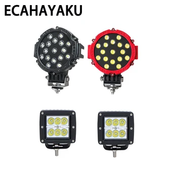 2 pieces Brightness 7inch Round Led Headlight 17x3W 2 pieces 3inch led pod light 6x3W for 12v SUV ATV Pickup trucks Off-road UTE
2 pieces Brightness 7inch Round Led Headlight 17x3W 2 pieces 3inch led pod light 6x3W for 12v SUV ATV Pickup trucks Off-road UTE