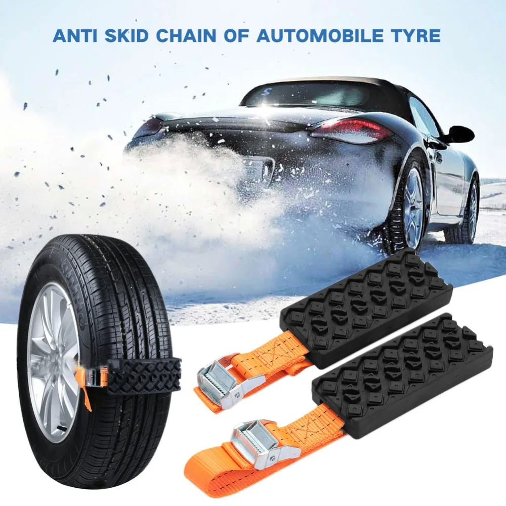 2pcs Anti-Skid Snow Chains Emergency Car Tire Strap traction car exterior outdoor sports Automobile Saloon Car Accessories
2pcs Anti-Skid Snow Chains Emergency Car Tire Strap traction car exterior outdoor sports Automobile Saloon Car Accessories