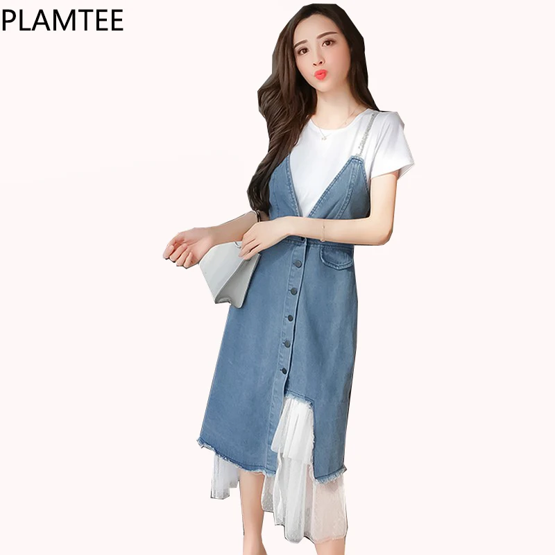 PLAMTEE New Irregular Stitching Straps Denim Dress Women 2018 Button Net Yarn Jeans Dress Short Sleeve Elegant Vestidos Mujer
PLAMTEE New Irregular Stitching Straps Denim Dress Women 2018 Button Net Yarn Jeans Dress Short Sleeve Elegant Vestidos Mujer