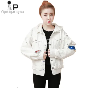 Korean Women denim jacket 2020 Ladies spring fashion jean women coat Student Hooded Thin Harajuku jackets Loose female clothes
Korean Women denim jacket 2020 Ladies spring fashion jean women coat Student Hooded Thin Harajuku jackets Loose female clothes