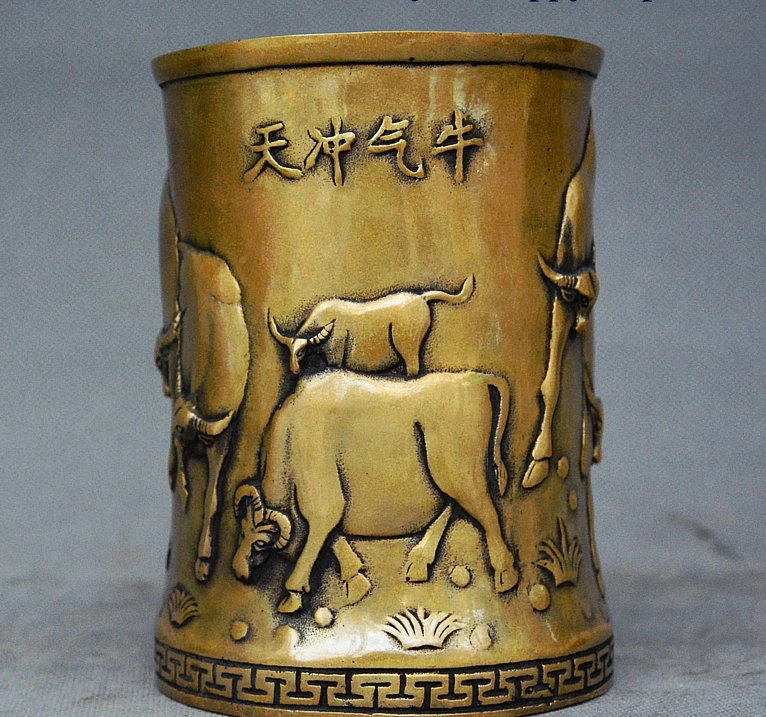 5" Old China Bronze Wealth Bull Oxen Cattle Totems Emboss Brush Pot Pencil Vase
5" Old China Bronze Wealth Bull Oxen Cattle Totems Emboss Brush Pot Pencil Vase