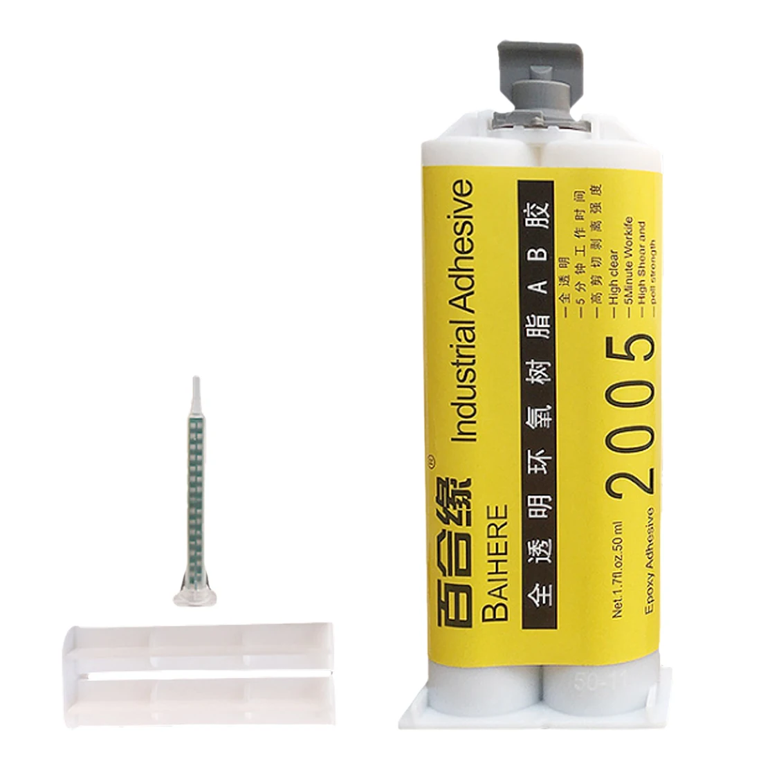 BAIHERE 50mL Epoxy AB Glue for Blaster Sparepart Standard Specifications - Transparent
BAIHERE 50mL Epoxy AB Glue for Blaster Sparepart Standard Specifications - Transparent