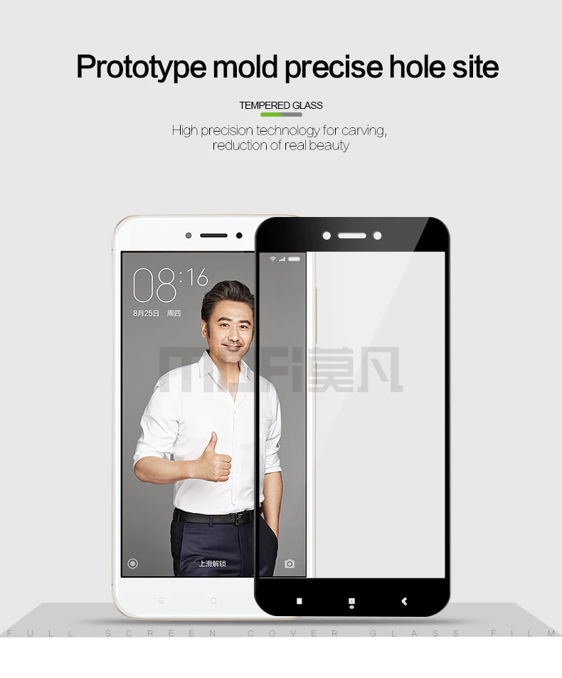 RedMi-4X_03