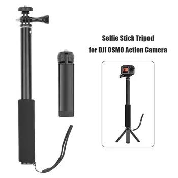 Aluminum Alloy Extension Rod Selfie Stick Tripod Hand Grip for DJI OSMO Action Handheld Gimbal Stabilizer Camera For Smart phone
Aluminum Alloy Extension Rod Selfie Stick Tripod Hand Grip for DJI OSMO Action Handheld Gimbal Stabilizer Camera For Smart phone