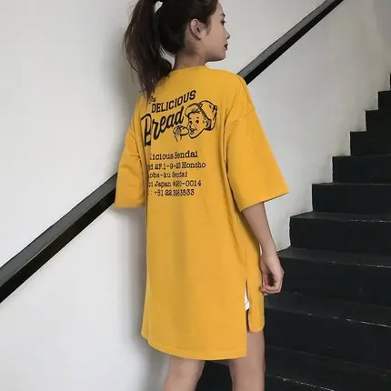 2019 Summer Cute letter printing T-shirt korean Style Short Sleeve tee Tops harajuku Kawaii Loose yellow tshirt Women's T-shirts
2019 Summer Cute letter printing T-shirt korean Style Short Sleeve tee Tops harajuku Kawaii Loose yellow tshirt Women's T-shirts