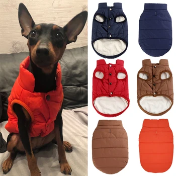 Winter Windproof Warm Dog Clothes Pet Cat Dog Vest Jacket Coat for Small Large Dogs Chihuahua Pug Clothing Puppy Outfits
Winter Windproof Warm Dog Clothes Pet Cat Dog Vest Jacket Coat for Small Large Dogs Chihuahua Pug Clothing Puppy Outfits