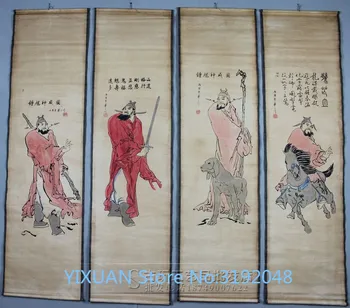 Four Chinese paintings of Chinese paintings in ancient Chinese paintings and four Chinese paintings of Zhong Kui.
Four Chinese paintings of Chinese paintings in ancient Chinese paintings and four Chinese paintings of Zhong Kui.