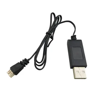 A20 A20W four-axis aircraft remote control helicopter lithium battery USB charging cable
A20 A20W four-axis aircraft remote control helicopter lithium battery USB charging cable