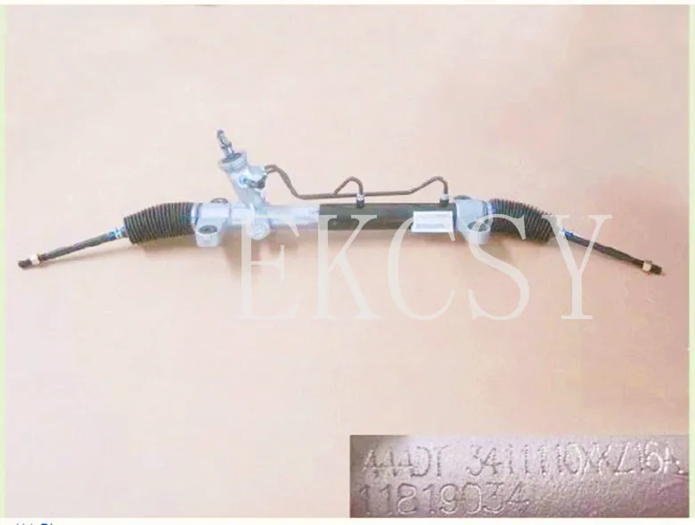 3411110XKZ16A ORIGINAL QUALITY GEARBOX GEAR BOX FOR GREAT WALL HAVAL H6 GREAT WALL HOVER H6
3411110XKZ16A ORIGINAL QUALITY GEARBOX GEAR BOX FOR GREAT WALL HAVAL H6 GREAT WALL HOVER H6