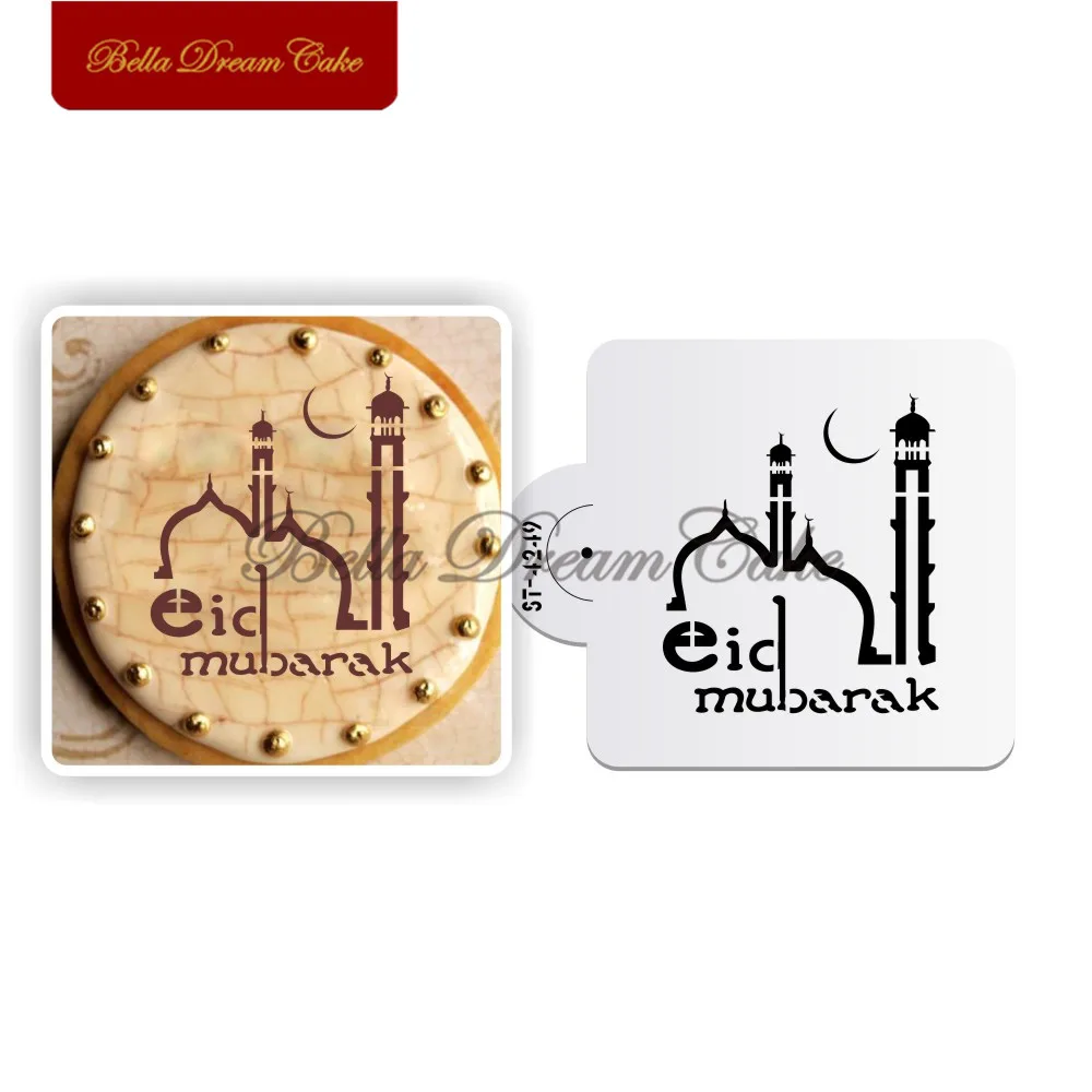 Eid Mubarak Stencil Building Design Cookies Stencil Fondant Cake Decorating Stencils Ramadan Decoration Tools Cake Side Template
Eid Mubarak Stencil Building Design Cookies Stencil Fondant Cake Decorating Stencils Ramadan Decoration Tools Cake Side Template
