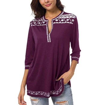 Women Lady T-shirt Tee Top V Neck Casual Splice Loose Fashion Clothing For Autumn TC21
Women Lady T-shirt Tee Top V Neck Casual Splice Loose Fashion Clothing For Autumn TC21