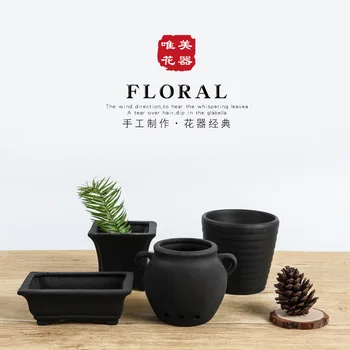 Distinctive and Creative Black and White with Red Pottery Contracted Biscuit Firing Thread Ceramic Basin with Tray
Distinctive and Creative Black and White with Red Pottery Contracted Biscuit Firing Thread Ceramic Basin with Tray