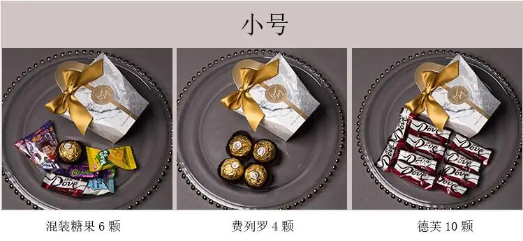 QQ截图20190531110549