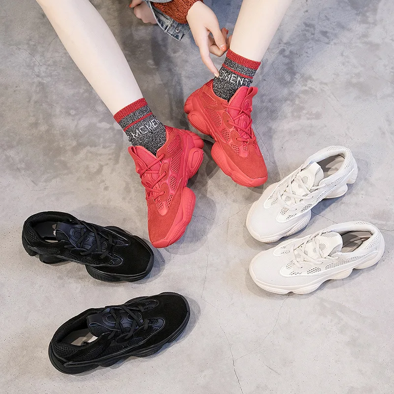 Super fire shoes spring 2019 new summer net red casual tide shoes couple old women's shoes coconut shoes.
Super fire shoes spring 2019 new summer net red casual tide shoes couple old women's shoes coconut shoes.