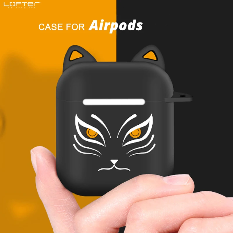 Защитный чехол LOFTER для AirPods крутая Мягкая силиконовая накладка беспроводной