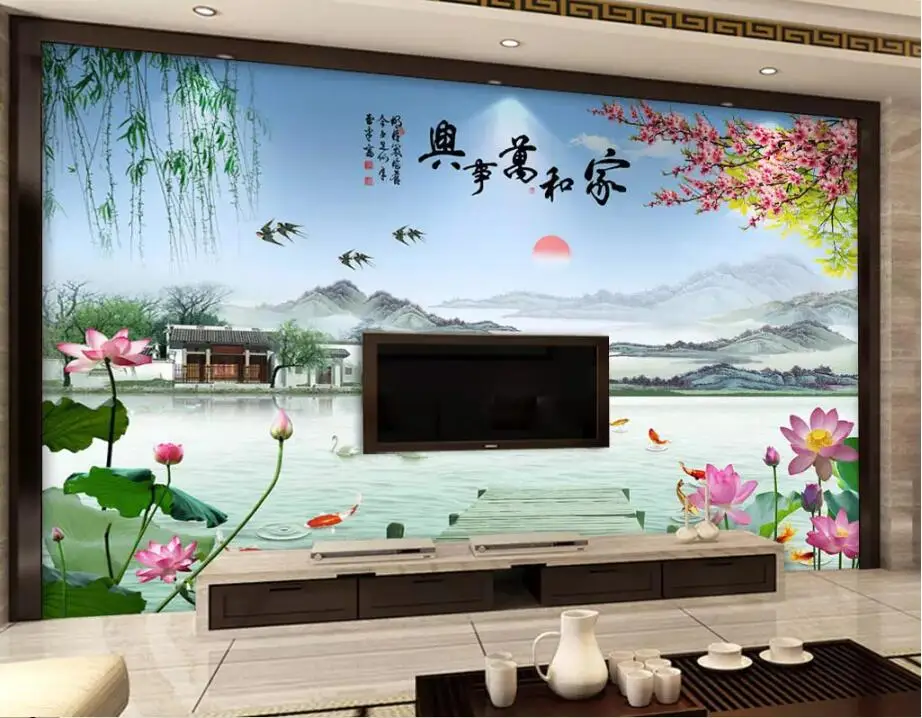 QQ20181017232541