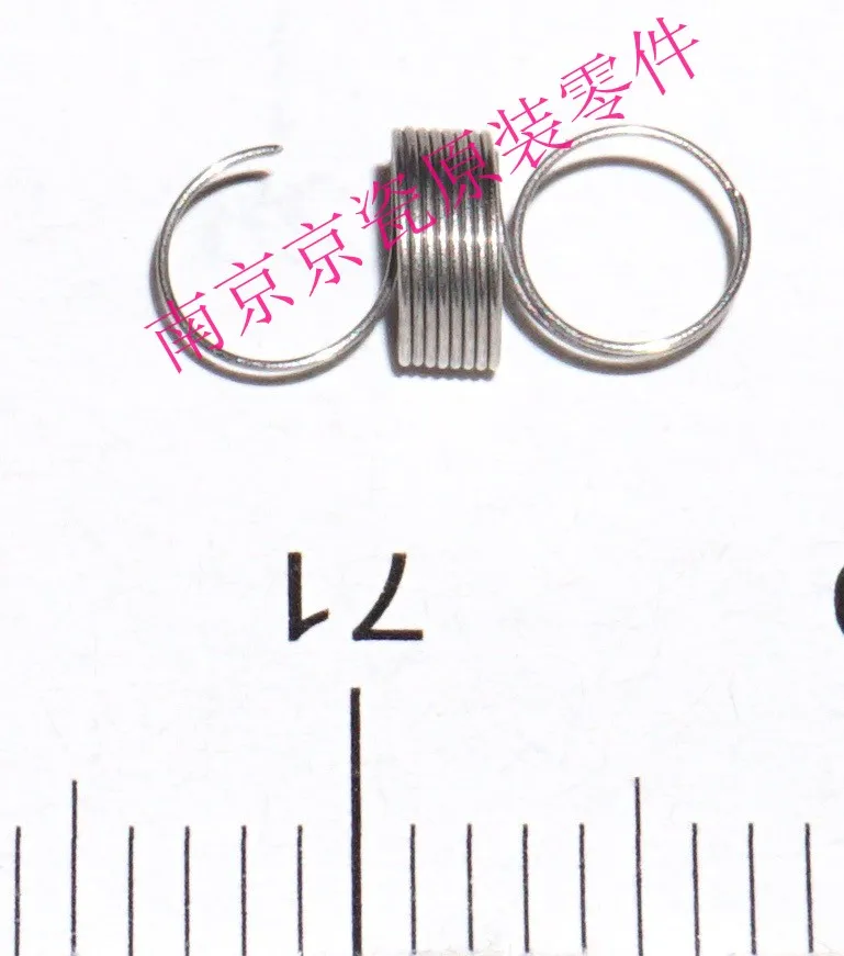New Origina Kyocera SPRING SEPARATOR for:TA4002i 5002i 6002i 2552ci 3252ci 3552ci 4052ci 5052ci 6052ci
New Origina Kyocera SPRING SEPARATOR for:TA4002i 5002i 6002i 2552ci 3252ci 3552ci 4052ci 5052ci 6052ci