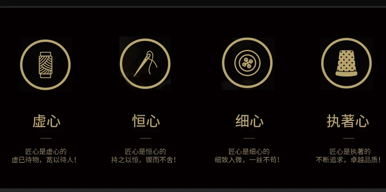 1014--557164592227_detail_8