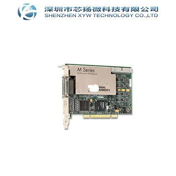 98% new, NI PCI-6289 data acquisition card 16-bit analog output 32-channel mode input 779111-01
98% new, NI PCI-6289 data acquisition card 16-bit analog output 32-channel mode input 779111-01