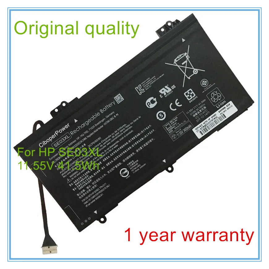 11.55V 41.5Wh Original laptop Battery SE03XL for14-AL100 14-AL125TX 14-AL027TX 849568-421 849988-850 HSTNN-LB7G TPN-Q171
11.55V 41.5Wh Original laptop Battery SE03XL for14-AL100 14-AL125TX 14-AL027TX 849568-421 849988-850 HSTNN-LB7G TPN-Q171