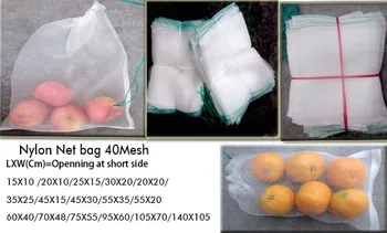 25x15cm Nylon net bag,40mesh Seed bag,fish fruit insect bird net bag,filtering against Insect Vermin Damage,rice seed soaking
25x15cm Nylon net bag,40mesh Seed bag,fish fruit insect bird net bag,filtering against Insect Vermin Damage,rice seed soaking