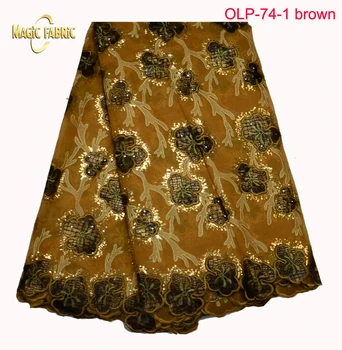 Organza lace dress material embroidered with sequins high quality African organza lace fabric for women party dress OLP-74
Organza lace dress material embroidered with sequins high quality African organza lace fabric for women party dress OLP-74