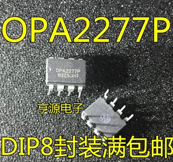 10pcs OPA2277 OPA2277P DIP-8 
10pcs OPA2277 OPA2277P DIP-8