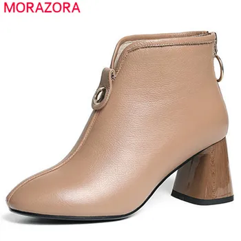 MORAZORA 2020 new fashion ankle boots for women round toe genuine leather female shoes simple zipper classic high heels boots
MORAZORA 2020 new fashion ankle boots for women round toe genuine leather female shoes simple zipper classic high heels boots