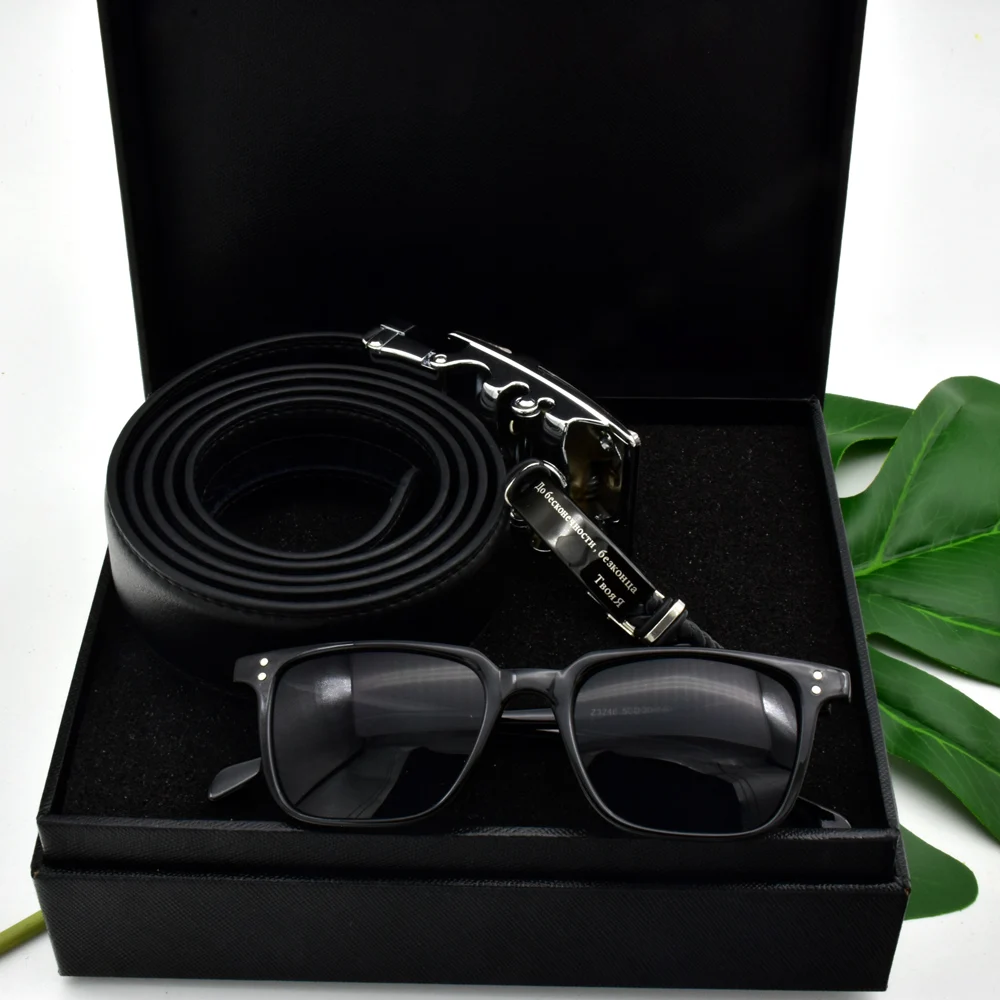 Men's Watch Gifts Set High Quality Belt Glasses Men Custom Logo Bracelet For Boyfriend Valentine's Day Gift
Men's Watch Gifts Set High Quality Belt Glasses Men Custom Logo Bracelet For Boyfriend Valentine's Day Gift