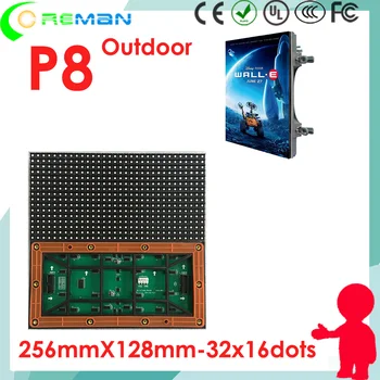 Pixel 8mm led sign board panel outdoor module led smd3535 low price nation star led module p8mm p6mm p10mm p4mm p5mm p3.91mm
Pixel 8mm led sign board panel outdoor module led smd3535 low price nation star led module p8mm p6mm p10mm p4mm p5mm p3.91mm