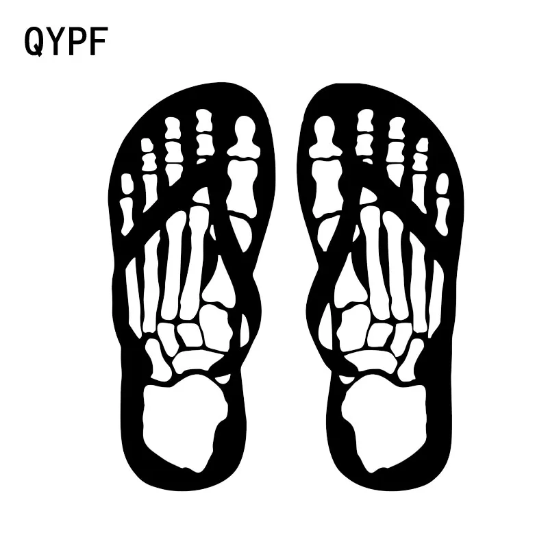 QYPF 12.9*14.8CM Skeleton Foot And Shoes Graphic Car Sticker Black/Silver Vinyl Decoration C16-0027
QYPF 12.9*14.8CM Skeleton Foot And Shoes Graphic Car Sticker Black/Silver Vinyl Decoration C16-0027