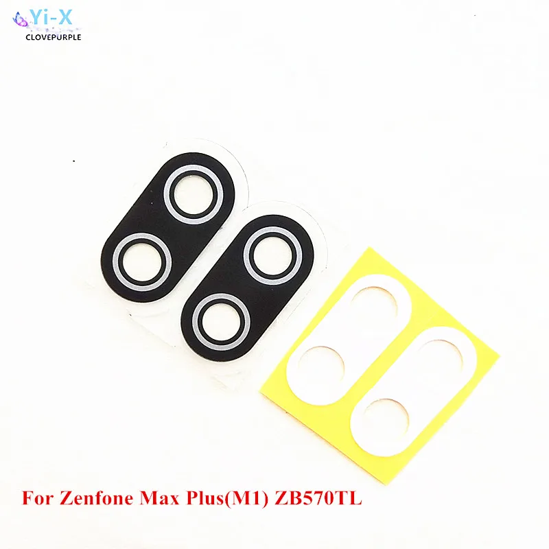 2PCS Rear Back Camera Lens with Sticker For ASUS Zenfone Max Plus ( M1 ) ZB570TL Repair Parts
2PCS Rear Back Camera Lens with Sticker For ASUS Zenfone Max Plus ( M1 ) ZB570TL Repair Parts