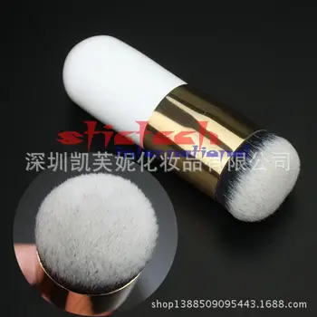 by dhl or ems 100pcs Makeup Brush Chubby Pier Foundation Brush Flat Top Portable BB Cream Make up Brush
by dhl or ems 100pcs Makeup Brush Chubby Pier Foundation Brush Flat Top Portable BB Cream Make up Brush