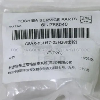 12Pieces Original TOSHIBA Drum Drive Gear 6LJ768040 GEAR-05H57-05H28 for Model 2006 2505 2306 2506 2007 2307 2507
12Pieces Original TOSHIBA Drum Drive Gear 6LJ768040 GEAR-05H57-05H28 for Model 2006 2505 2306 2506 2007 2307 2507