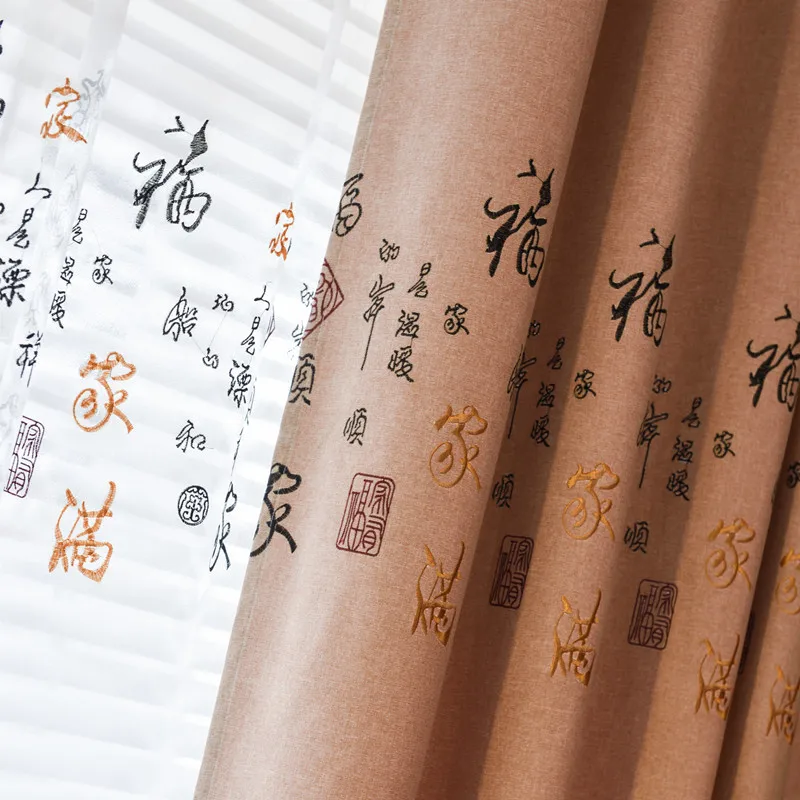 Modern Chinese Fu Word Cotton and Linen Embroidery Blackout Curtains Living Room Bedroom Study Restaurant Classical Window Tulle
Modern Chinese Fu Word Cotton and Linen Embroidery Blackout Curtains Living Room Bedroom Study Restaurant Classical Window Tulle