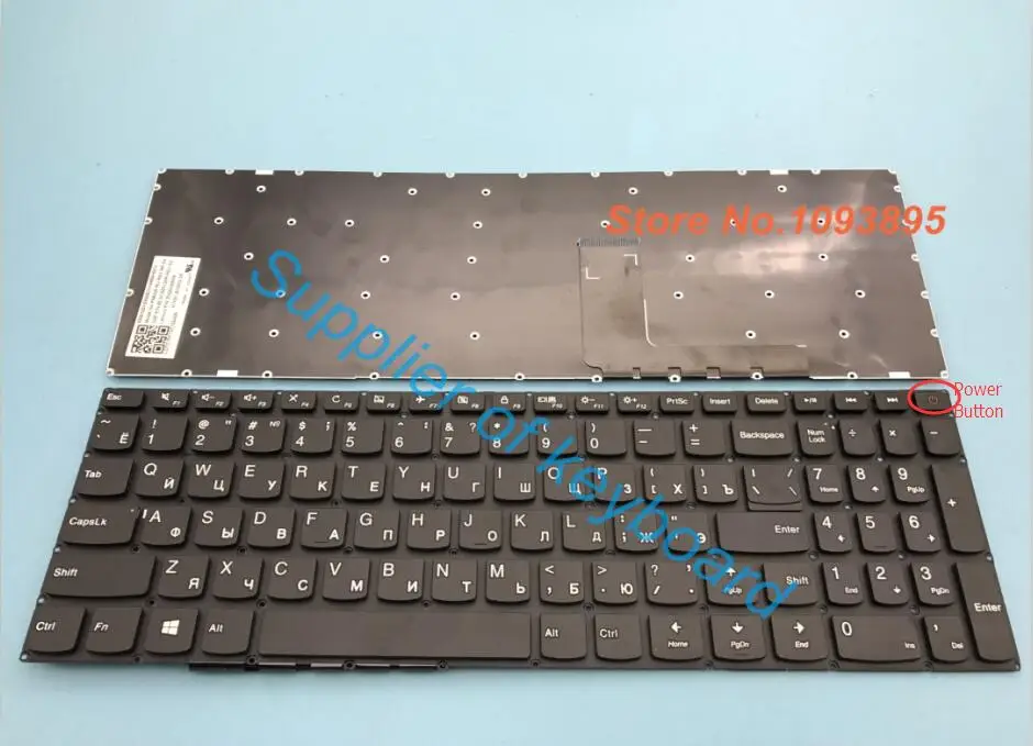 Новая клавиатура для ноутбука Lenovo Ideapad 110-15acl 110 дюйма 110-15AST 110-15ibr с русской/испанской/английской раскладкой
Новая клавиатура для ноутбука Lenovo Ideapad 110-15acl 110 дюйма 110-15AST 110-15ibr с русской/испанской/английской раскладкой