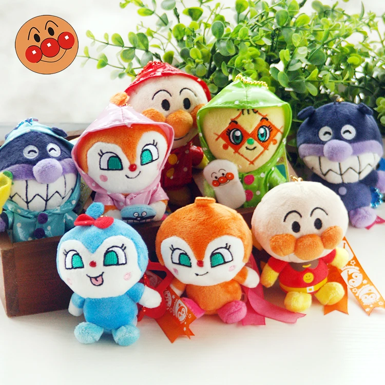 IVYYE 1PCS Anpanman Dokinchan Cartoon Plush Dolls Key Chain Fluffy Doll Keyring Toys Key Holder Pendant Unisex Gifts NEW
IVYYE 1PCS Anpanman Dokinchan Cartoon Plush Dolls Key Chain Fluffy Doll Keyring Toys Key Holder Pendant Unisex Gifts NEW