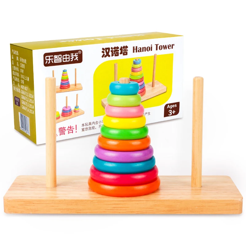 Hannota wooden 10-storey, 8-storey and 10-storey pupils'logical thinking training of toys
Hannota wooden 10-storey, 8-storey and 10-storey pupils'logical thinking training of toys