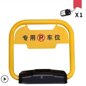 Automatic intelligent remote control car parking place lock water-proof 3 seconds rising gantry auto lock arc car steering wheel
Automatic intelligent remote control car parking place lock water-proof 3 seconds rising gantry auto lock arc car steering wheel
