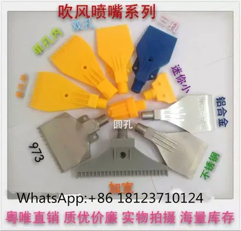 1/4" aluminium alloy air knife nozzle,blowing jet nozzle,drying wind jet nozzle
1/4" aluminium alloy air knife nozzle,blowing jet nozzle,drying wind jet nozzle