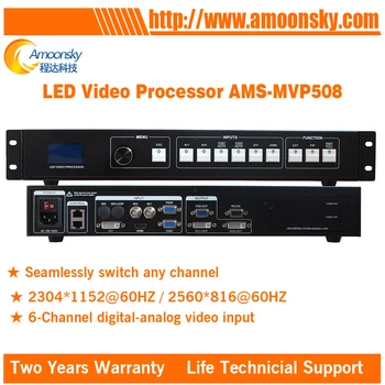 Factory price AMS-MVP508 full color hd video processor led video wall controller for outdoor and indoor led video display
Factory price AMS-MVP508 full color hd video processor led video wall controller for outdoor and indoor led video display