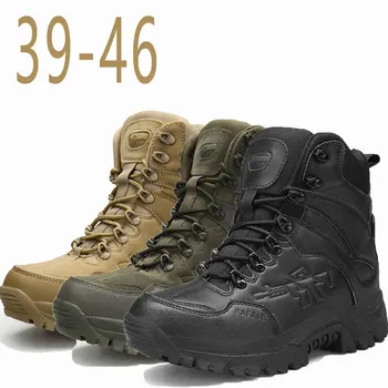 Mens Military Boot Combat Mens Chukka Ankle Boot Tactical Big Size Army Boot Male Shoes Safety Motocycle Boots Zapatos De Hombre
Mens Military Boot Combat Mens Chukka Ankle Boot Tactical Big Size Army Boot Male Shoes Safety Motocycle Boots Zapatos De Hombre