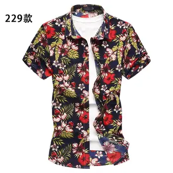 Mens Dress Shirts Short Sleeve Floral Hawaiian Shirt Men Summer Flower Blouse Mens Clothing 
Mens Dress Shirts Short Sleeve Floral Hawaiian Shirt Men Summer Flower Blouse Mens Clothing